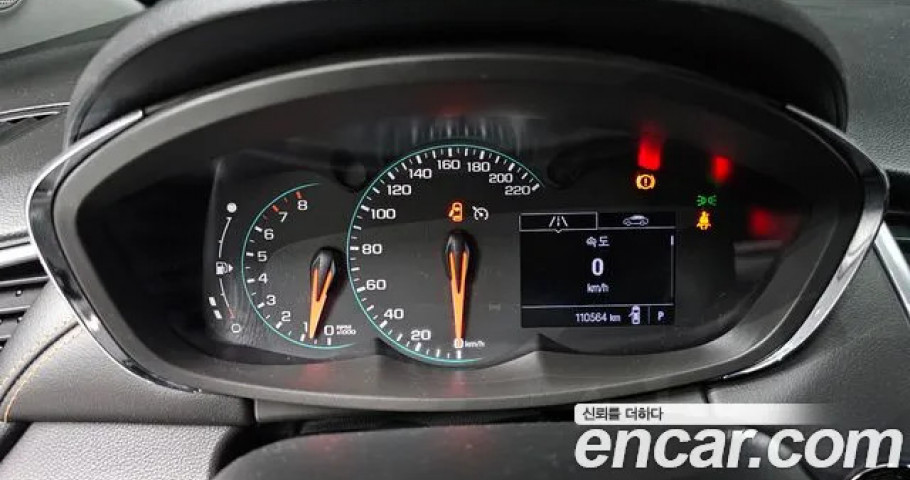 Chevrolet Trax 