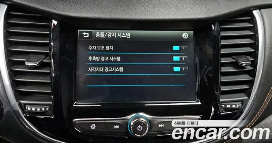Chevrolet Trax 
