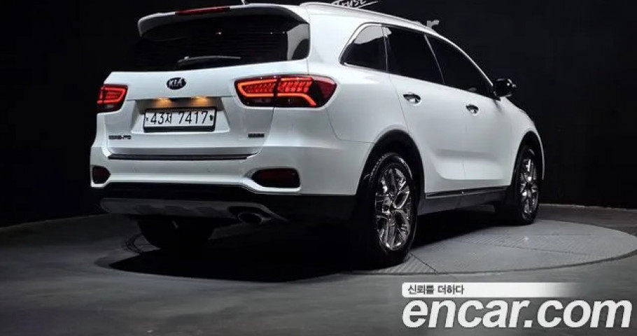 Kia Sorento 