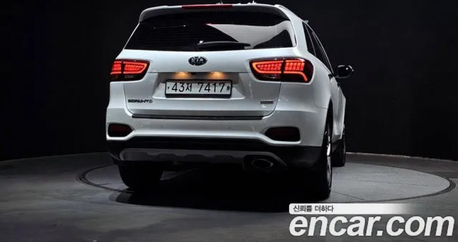 Kia Sorento 