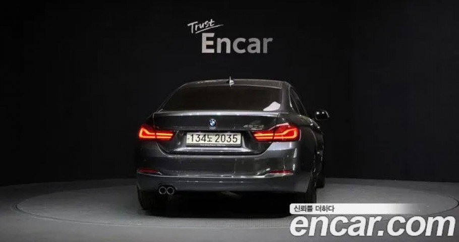 Bmw 4-Series 