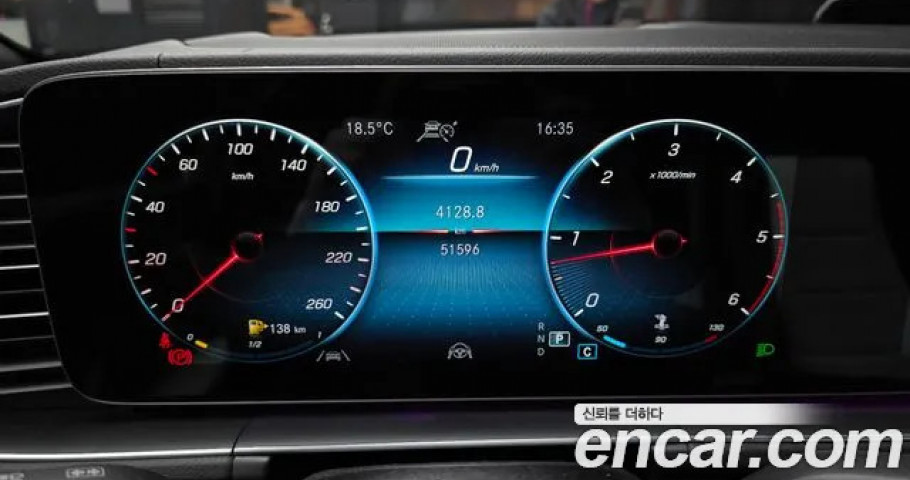 Mercedes-Benz Gle-Class 