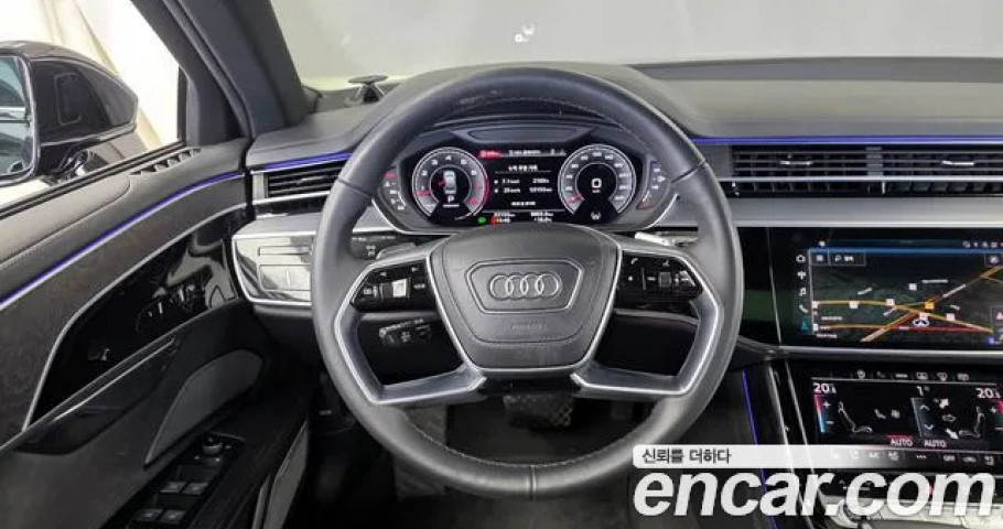 Audi A8 