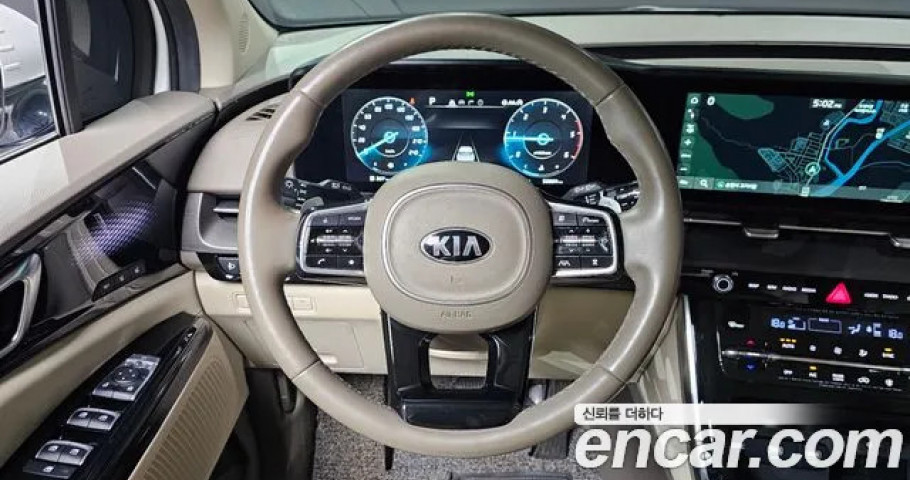 Kia Carnival 