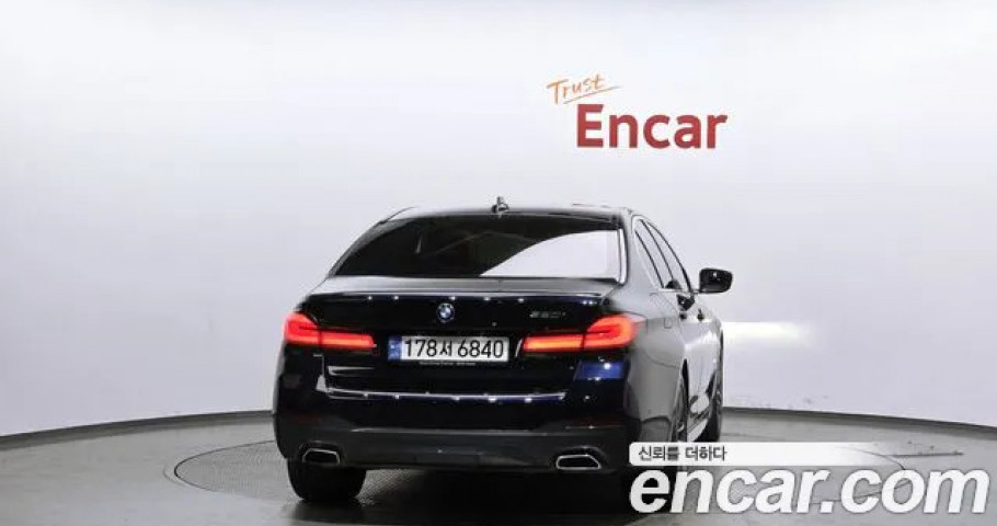 Bmw 5-Series 