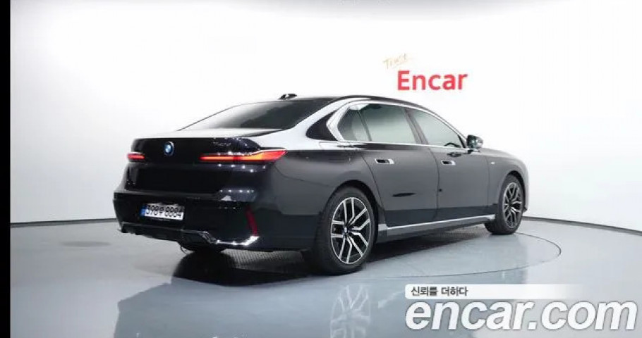Bmw 7-Series 