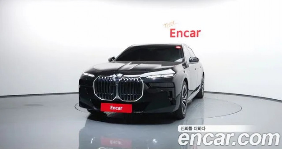 Bmw 7-Series 