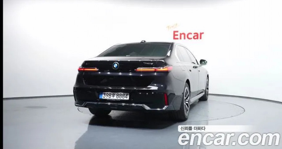Bmw 7-Series 
