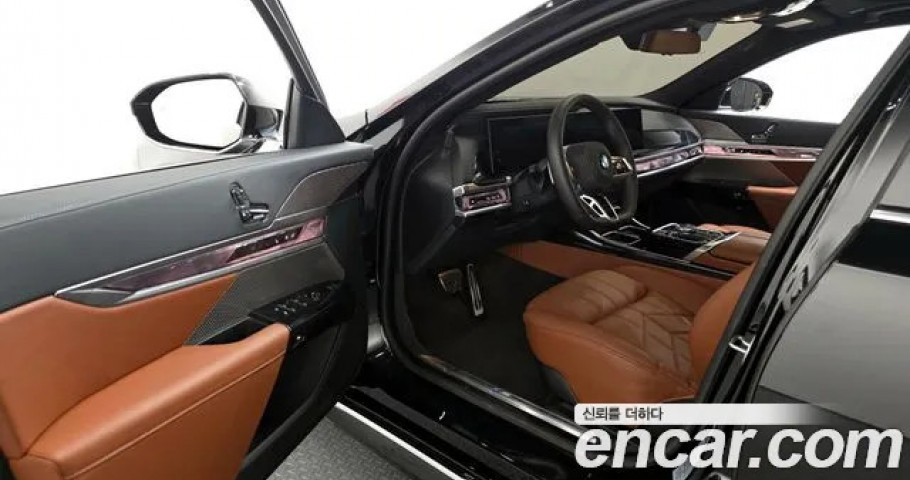 Bmw 7-Series 