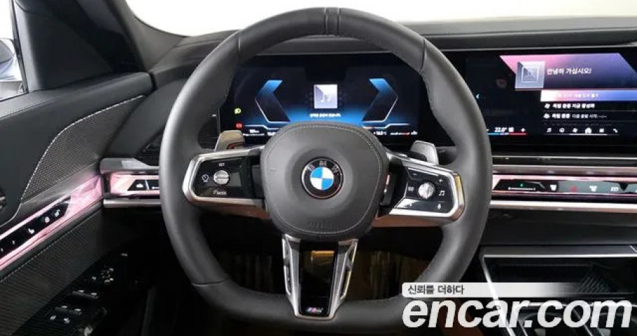 Bmw 7-Series 