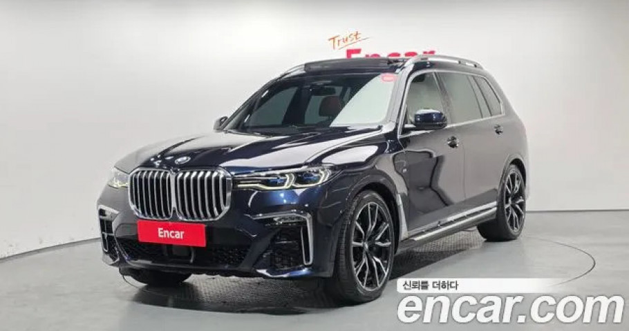 Bmw X7 