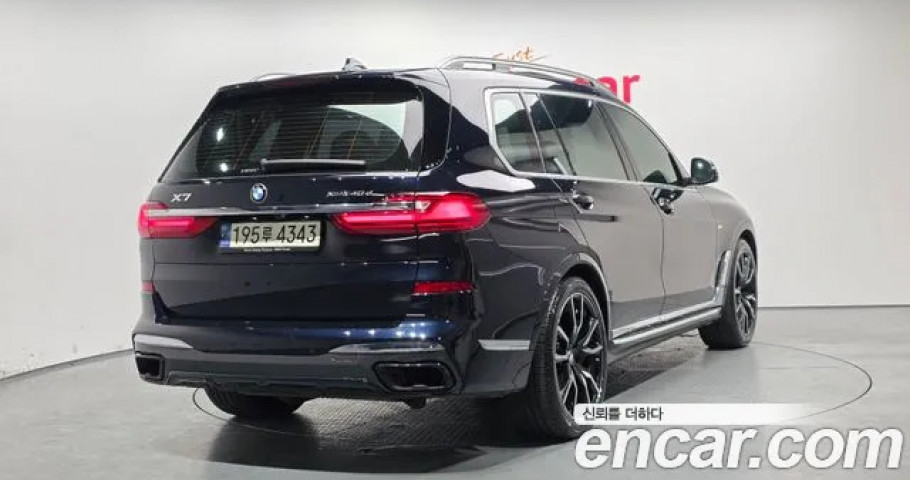 Bmw X7 