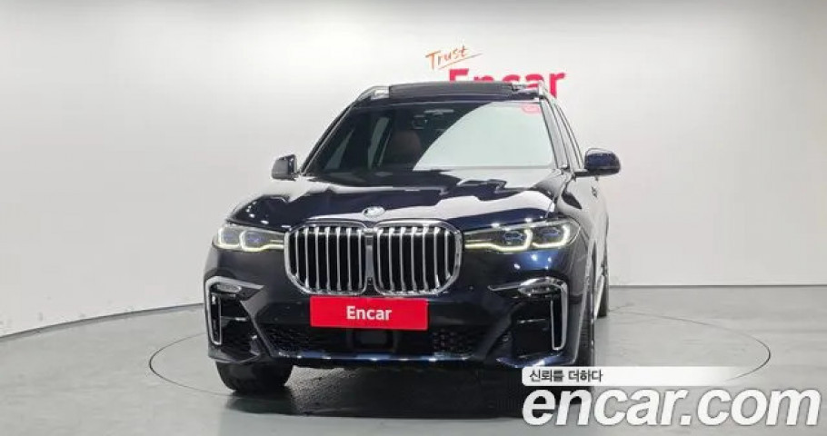Bmw X7 