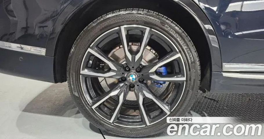 Bmw X7 
