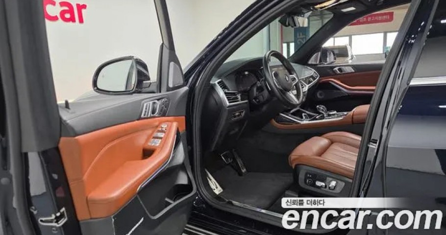 Bmw X7 