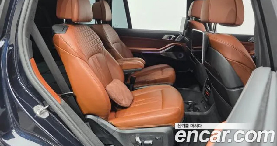 Bmw X7 