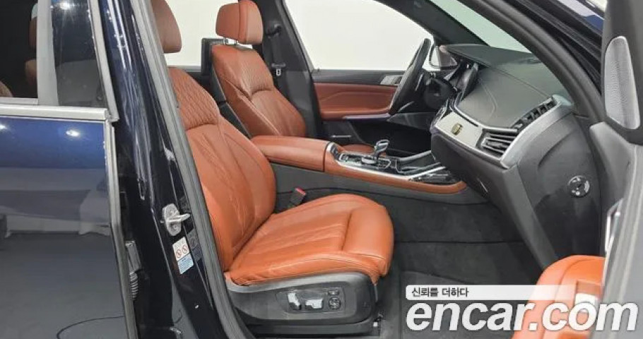 Bmw X7 