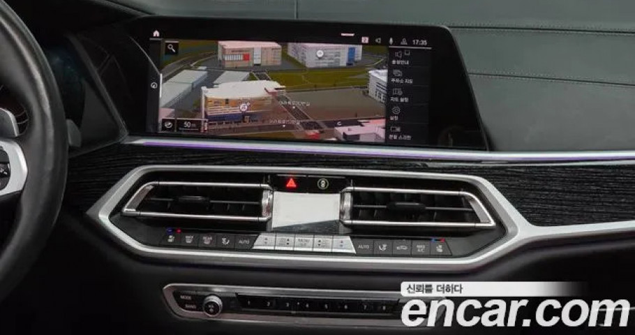 Bmw X7 