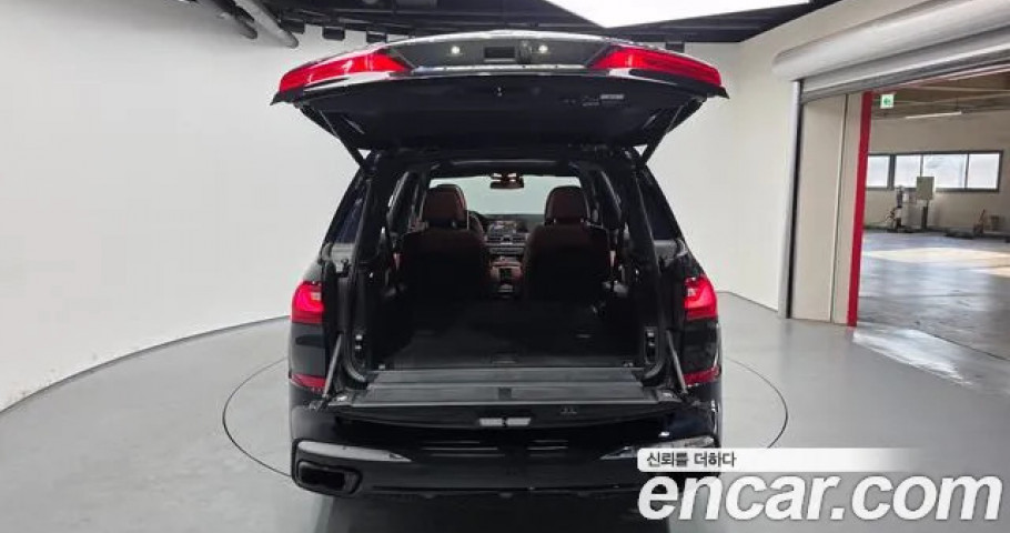 Bmw X7 