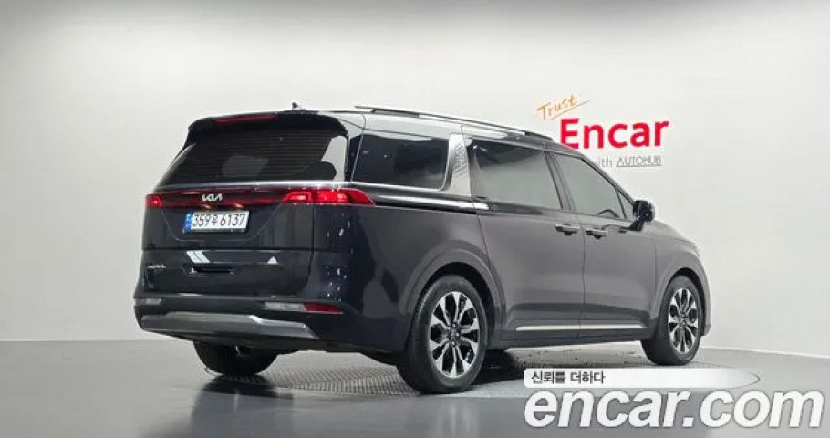 Kia Carnival 