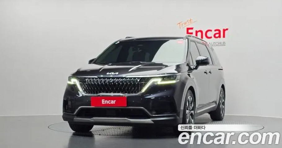 Kia Carnival 