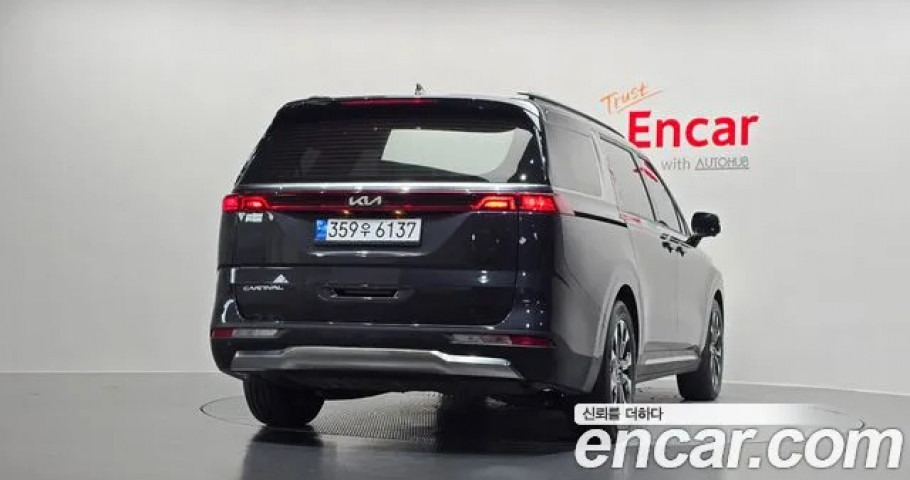 Kia Carnival 