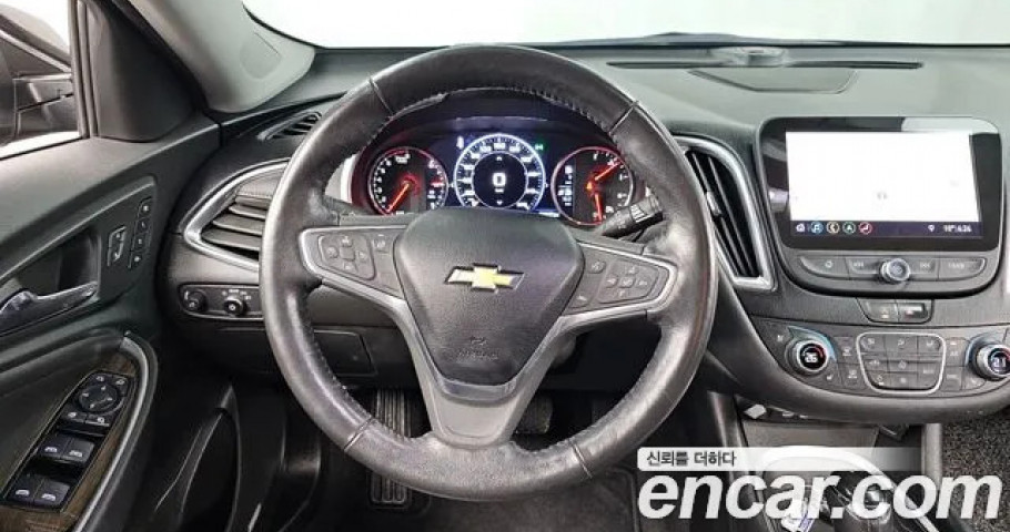 Chevrolet Malibu 