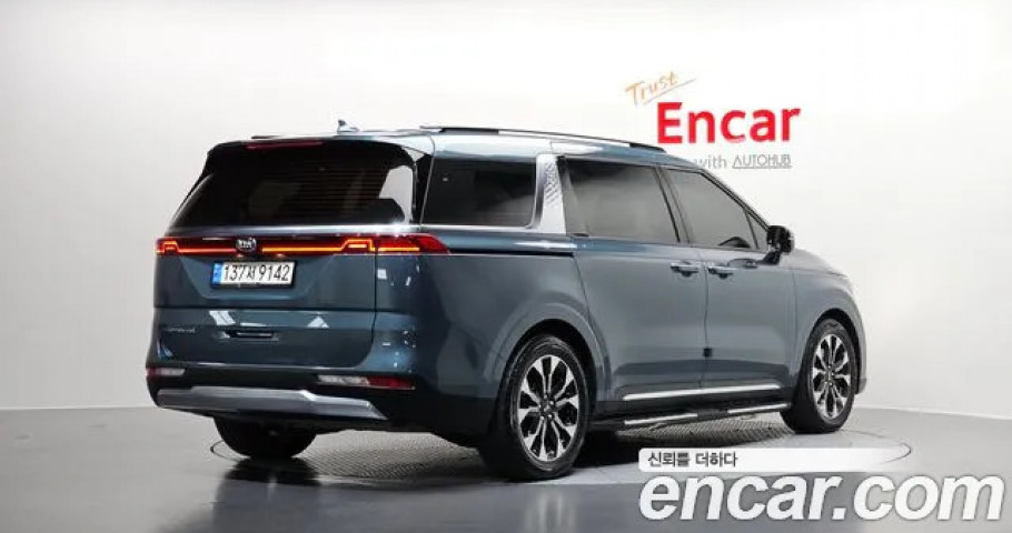 Kia Carnival 