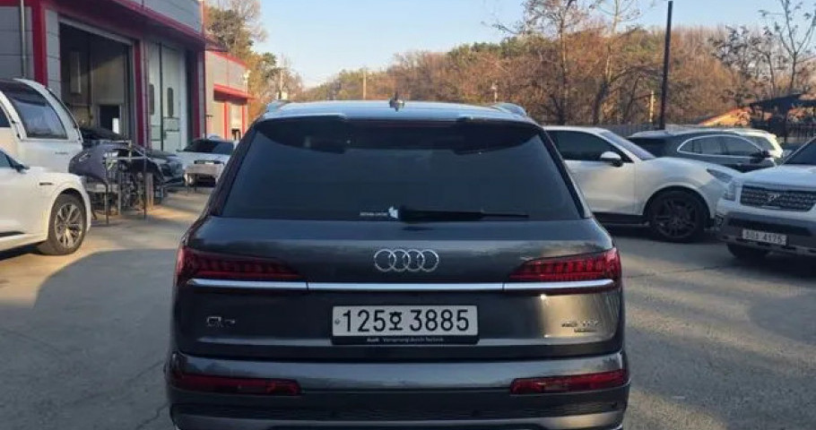 Audi Q7 