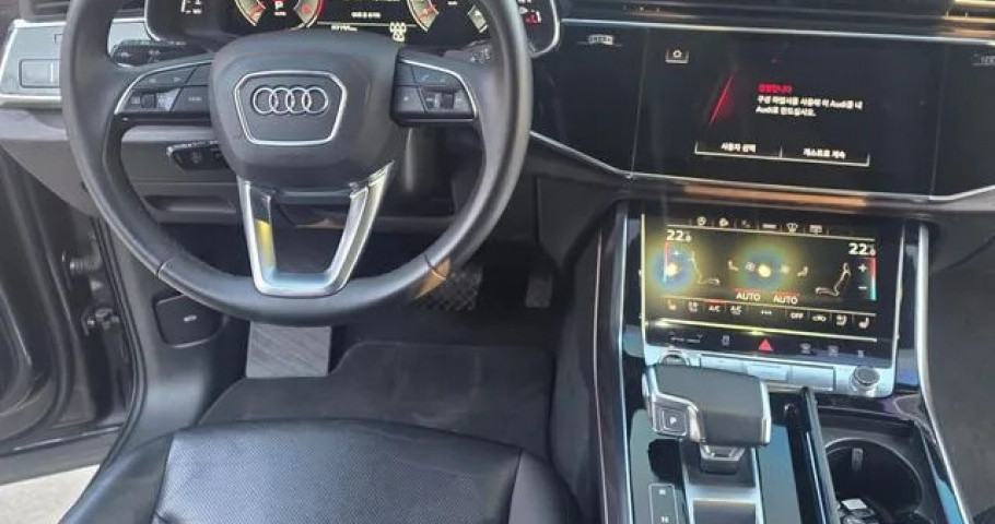 Audi Q7 