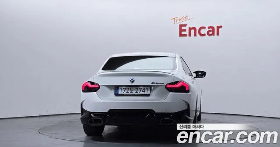 Bmw 2-Series 