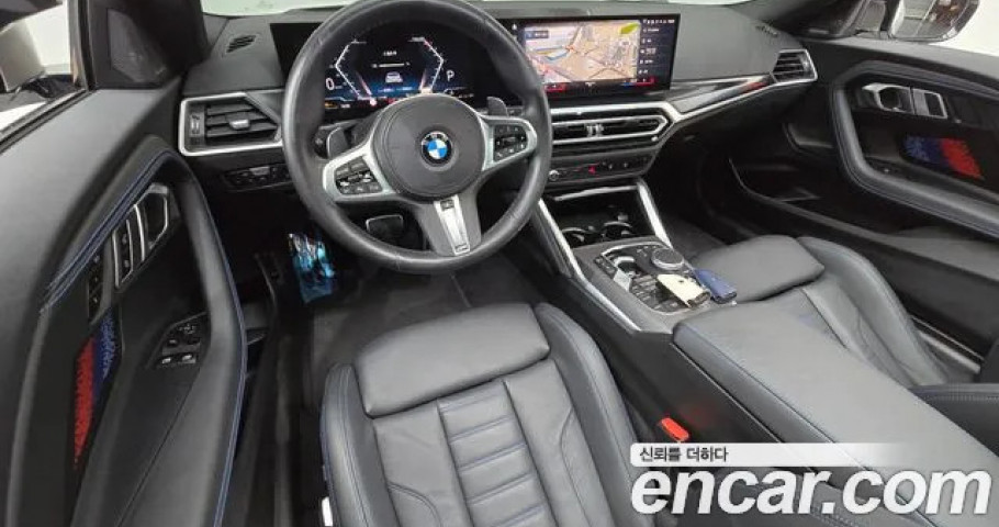 Bmw 2-Series 