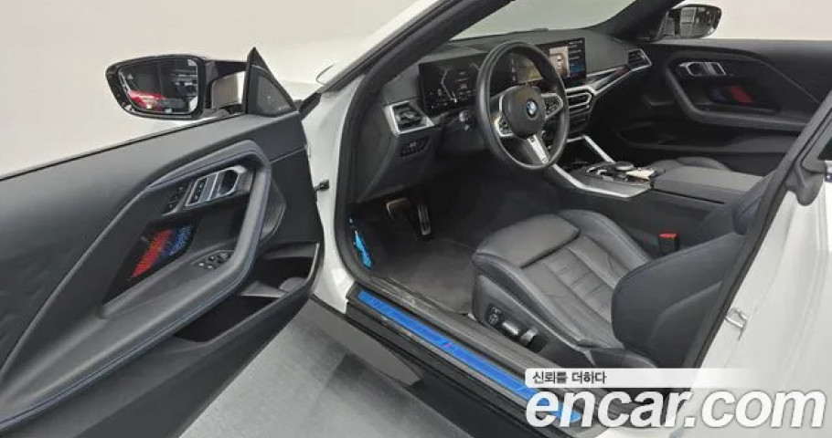 Bmw 2-Series 
