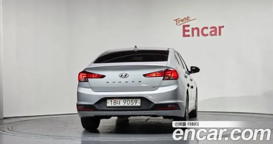 Hyundai Avante (Elantra) 