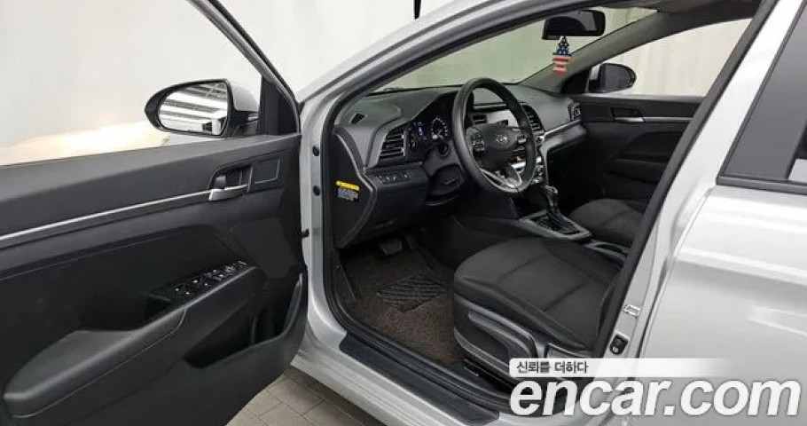Hyundai Avante (Elantra) 