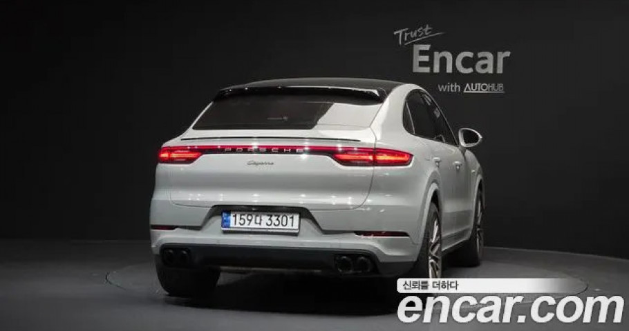 Porsche Cayenne 