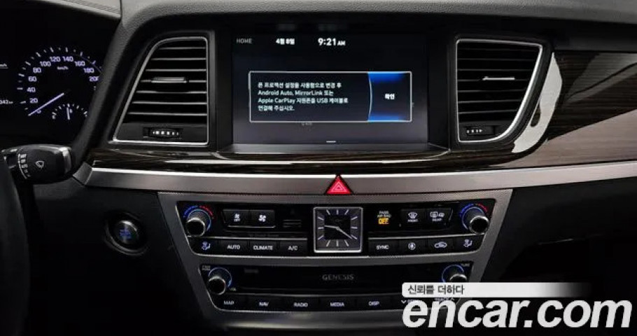Genesis G80 