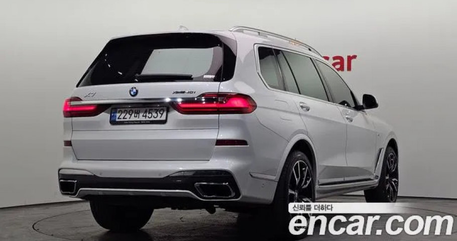 Bmw X7 