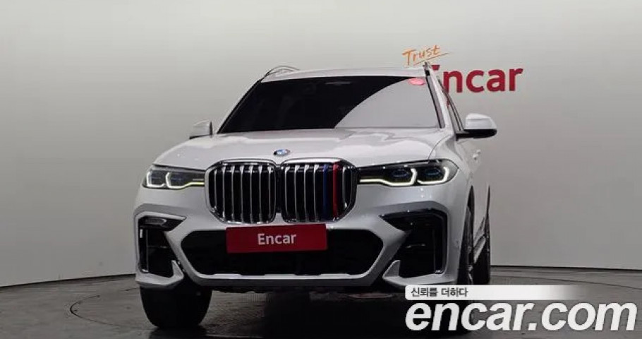 Bmw X7 
