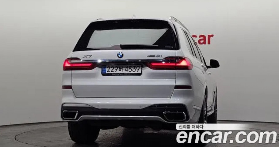 Bmw X7 