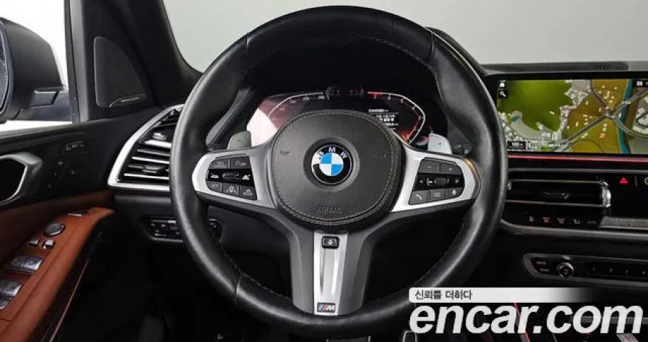 Bmw X7 