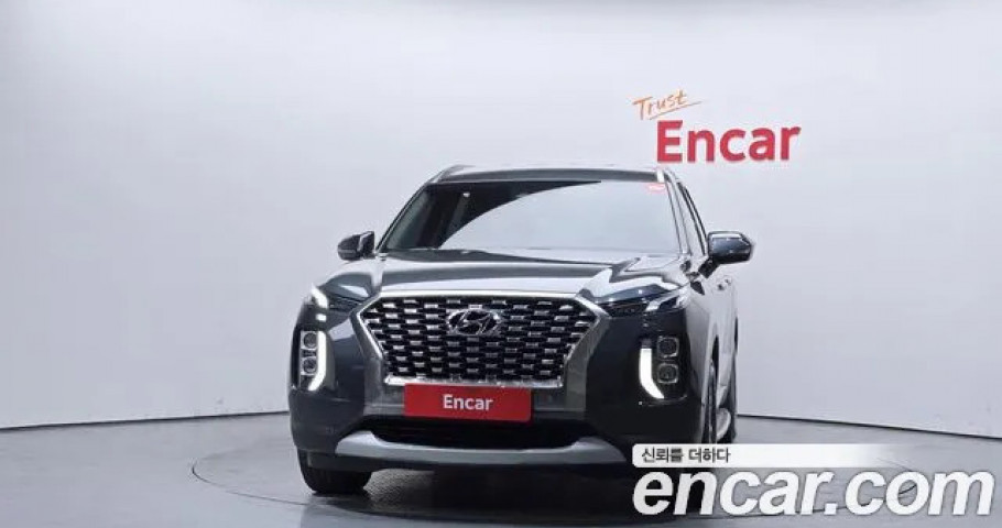 Hyundai Palisade 
