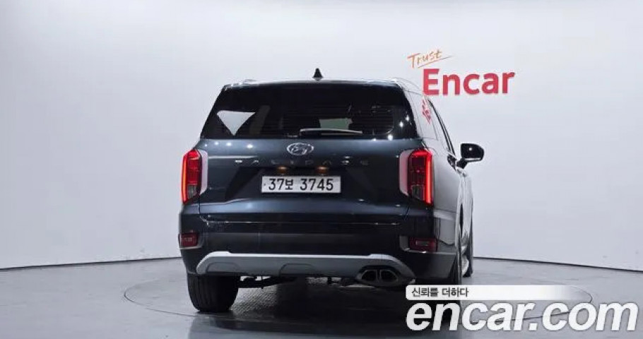 Hyundai Palisade 