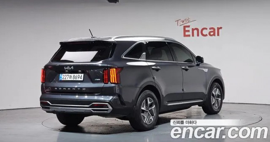 Kia Sorento 