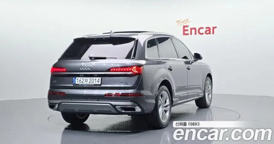 Audi Q7 