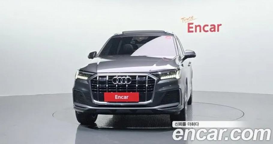Audi Q7 