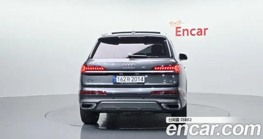 Audi Q7 