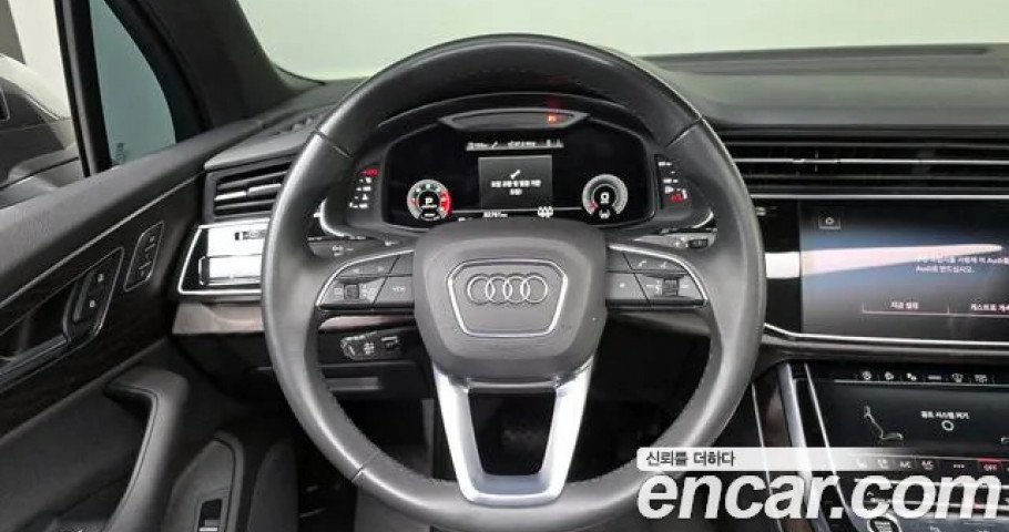 Audi Q7 