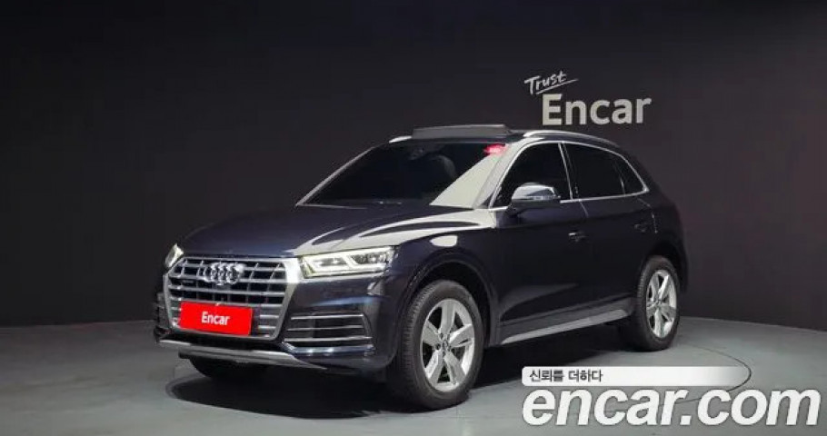 Audi Q5 