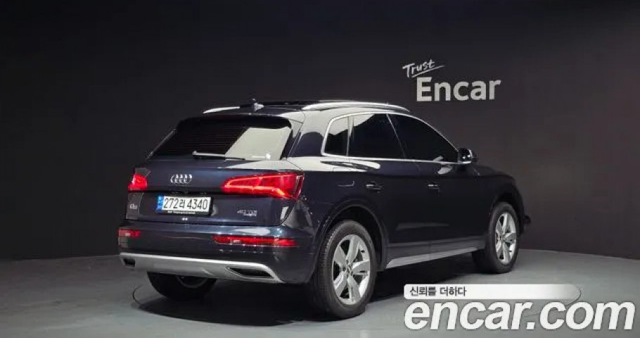 Audi Q5 